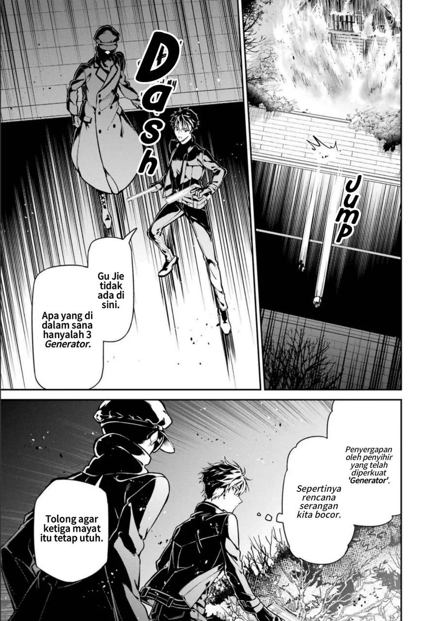 Mahouka Koukou no Rettousei Shizoku Kaigi-hen Chapter 20 Gambar 24