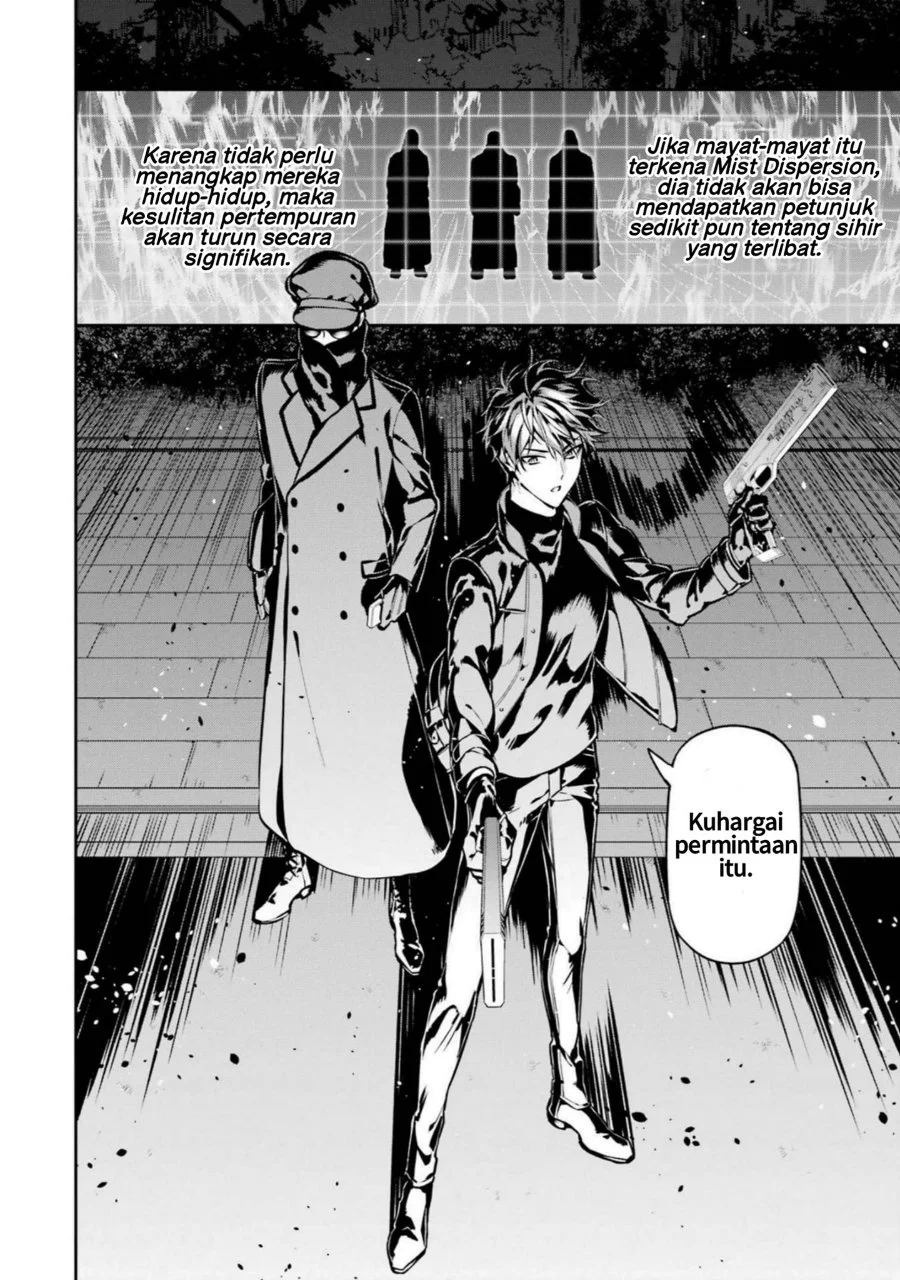 Mahouka Koukou no Rettousei Shizoku Kaigi-hen Chapter 20 Gambar 25