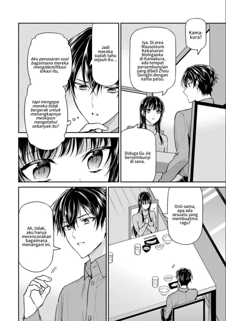 Mahouka Koukou no Rettousei Shizoku Kaigi-hen Chapter 20 Gambar 6