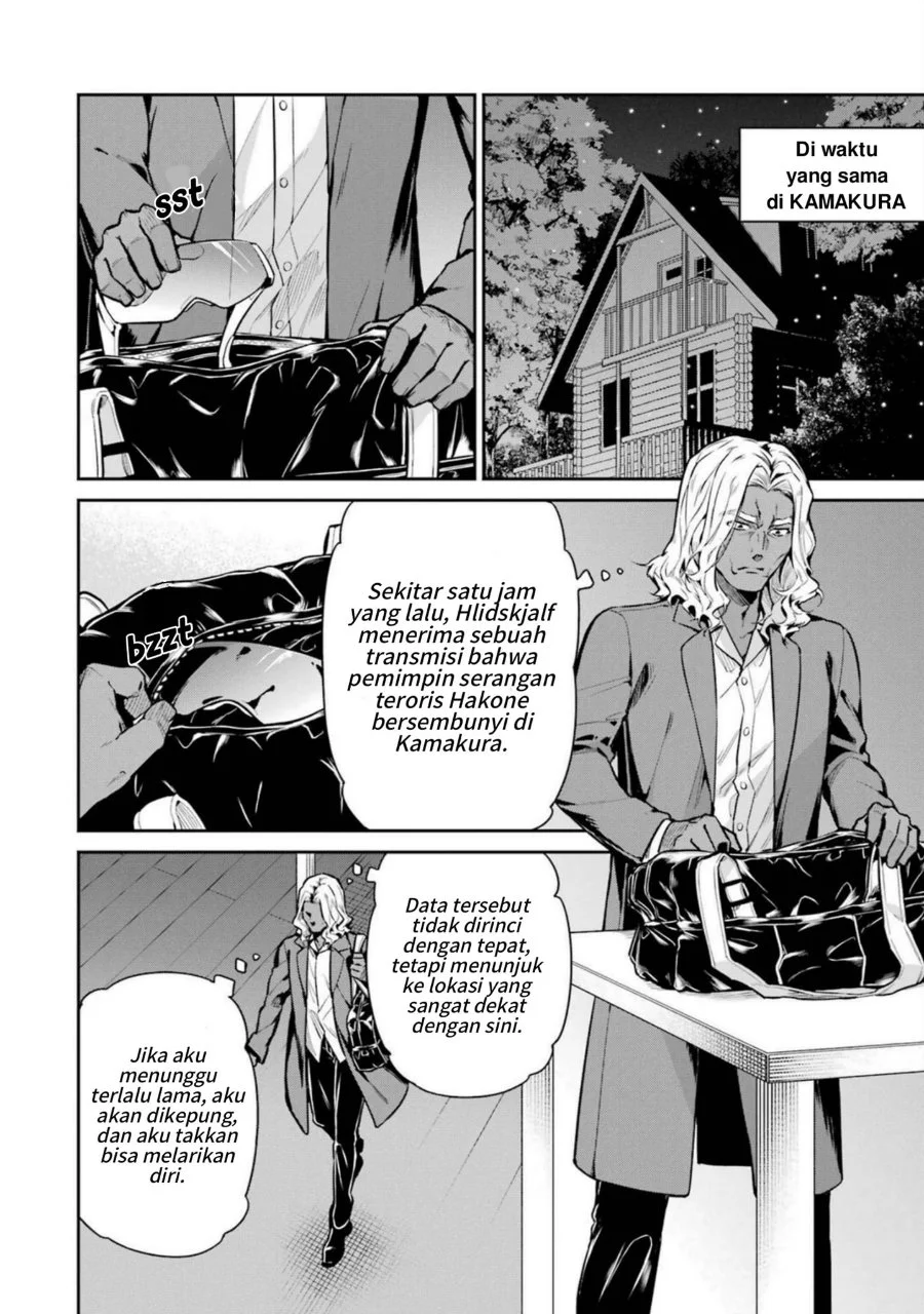 Mahouka Koukou no Rettousei Shizoku Kaigi-hen Chapter 20 Gambar 8