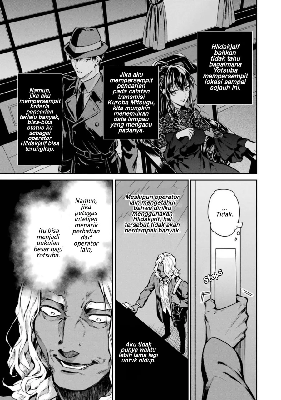 Mahouka Koukou no Rettousei Shizoku Kaigi-hen Chapter 20 Gambar 9