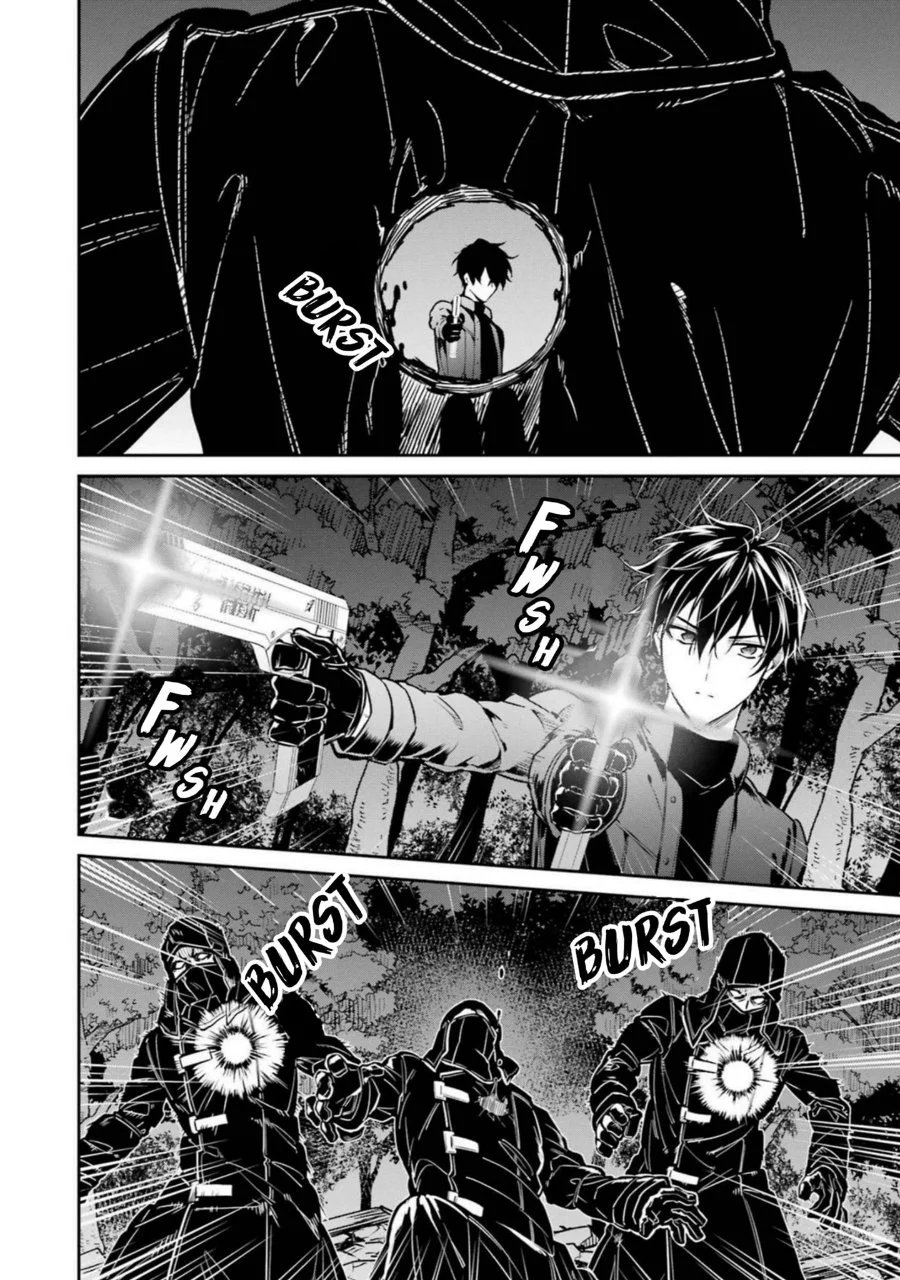 Mahouka Koukou no Rettousei Shizoku Kaigi-hen Chapter 21 Gambar 12