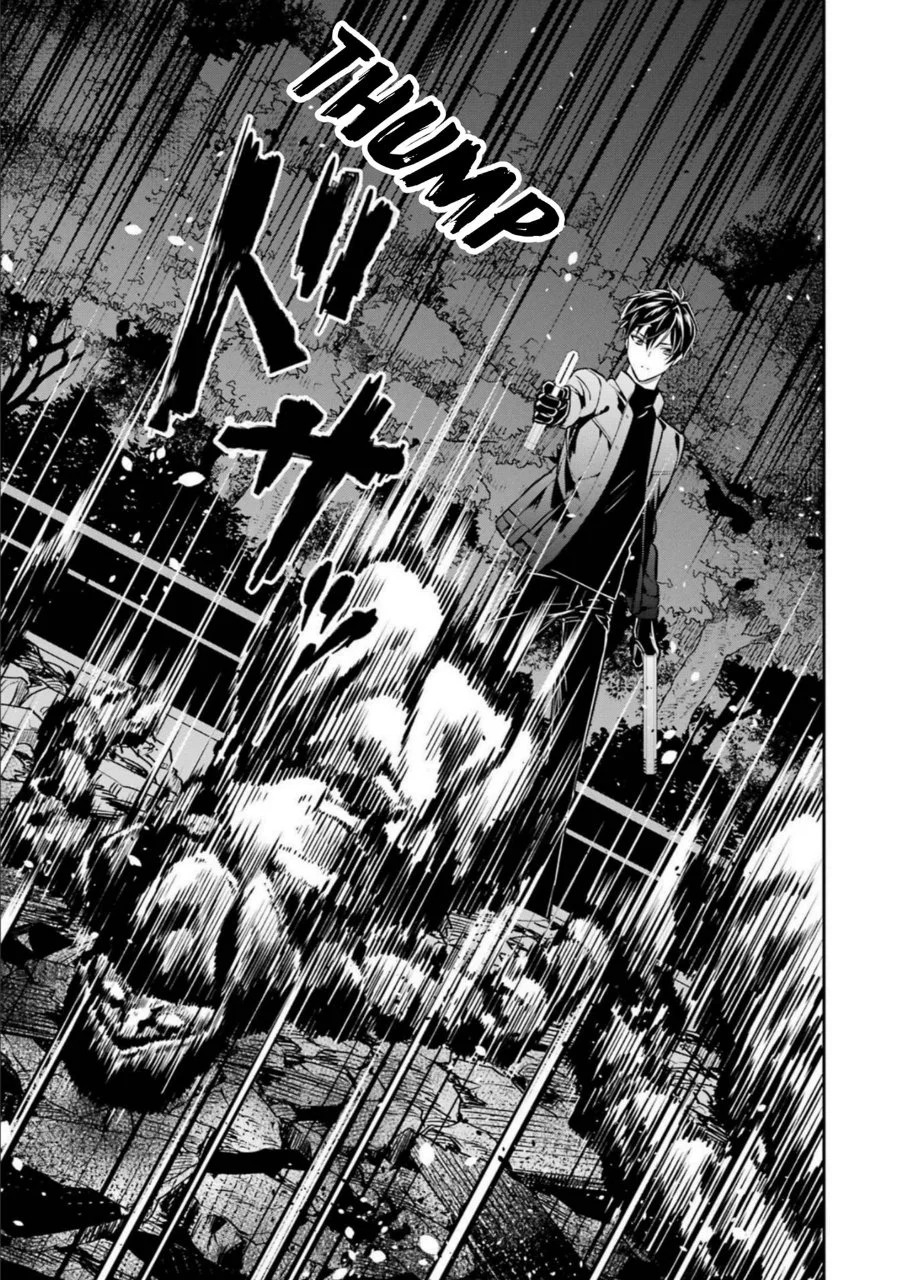 Mahouka Koukou no Rettousei Shizoku Kaigi-hen Chapter 21 Gambar 13