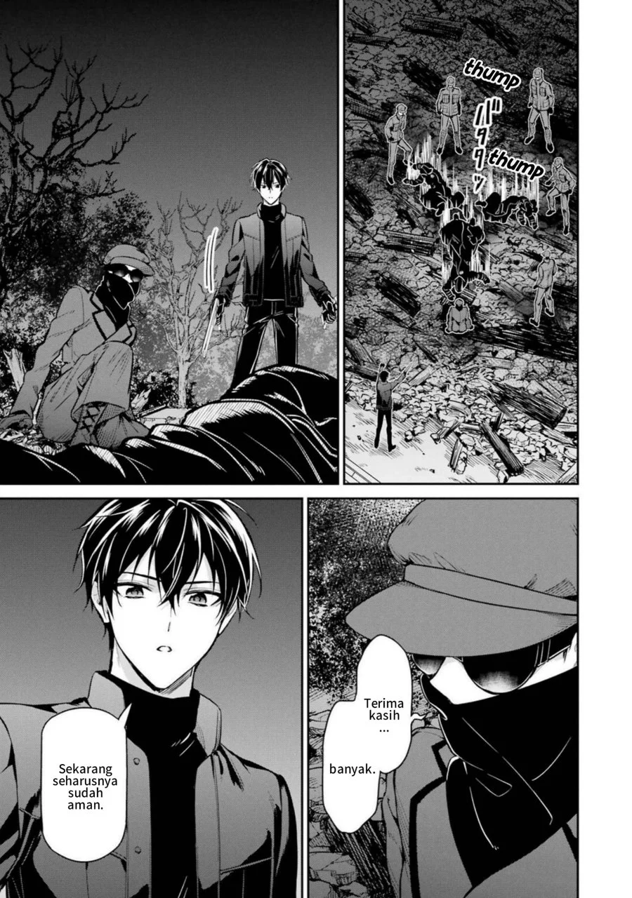 Mahouka Koukou no Rettousei Shizoku Kaigi-hen Chapter 21 Gambar 19