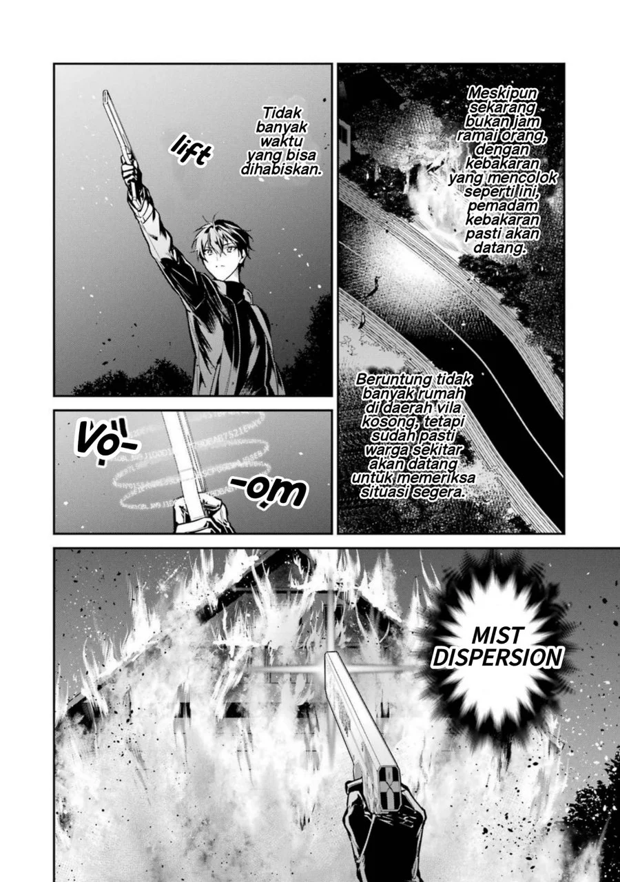 Mahouka Koukou no Rettousei Shizoku Kaigi-hen Chapter 21 Gambar 4