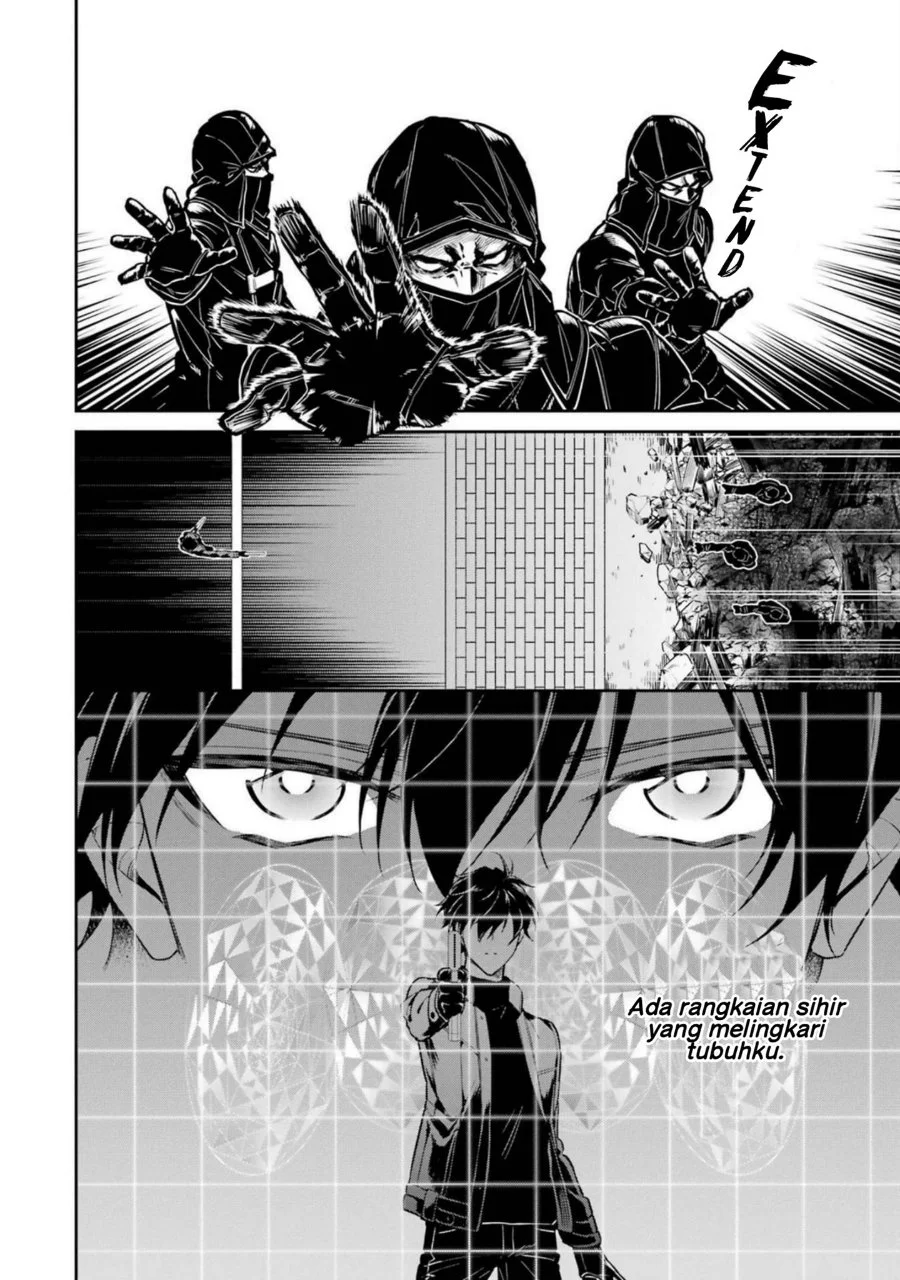 Mahouka Koukou no Rettousei Shizoku Kaigi-hen Chapter 21 Gambar 8