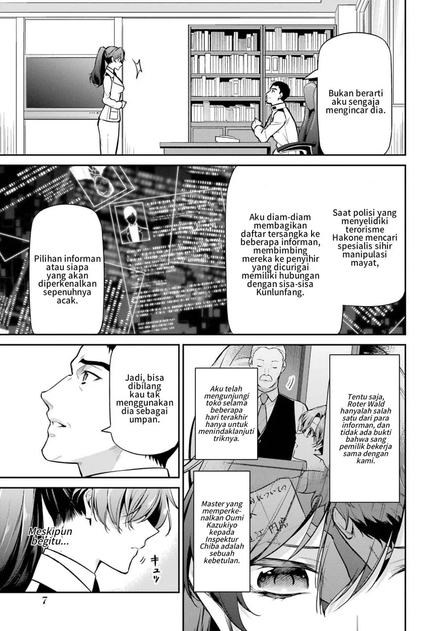 Mahouka Koukou no Rettousei Shizoku Kaigi-hen Chapter 22 Gambar 7