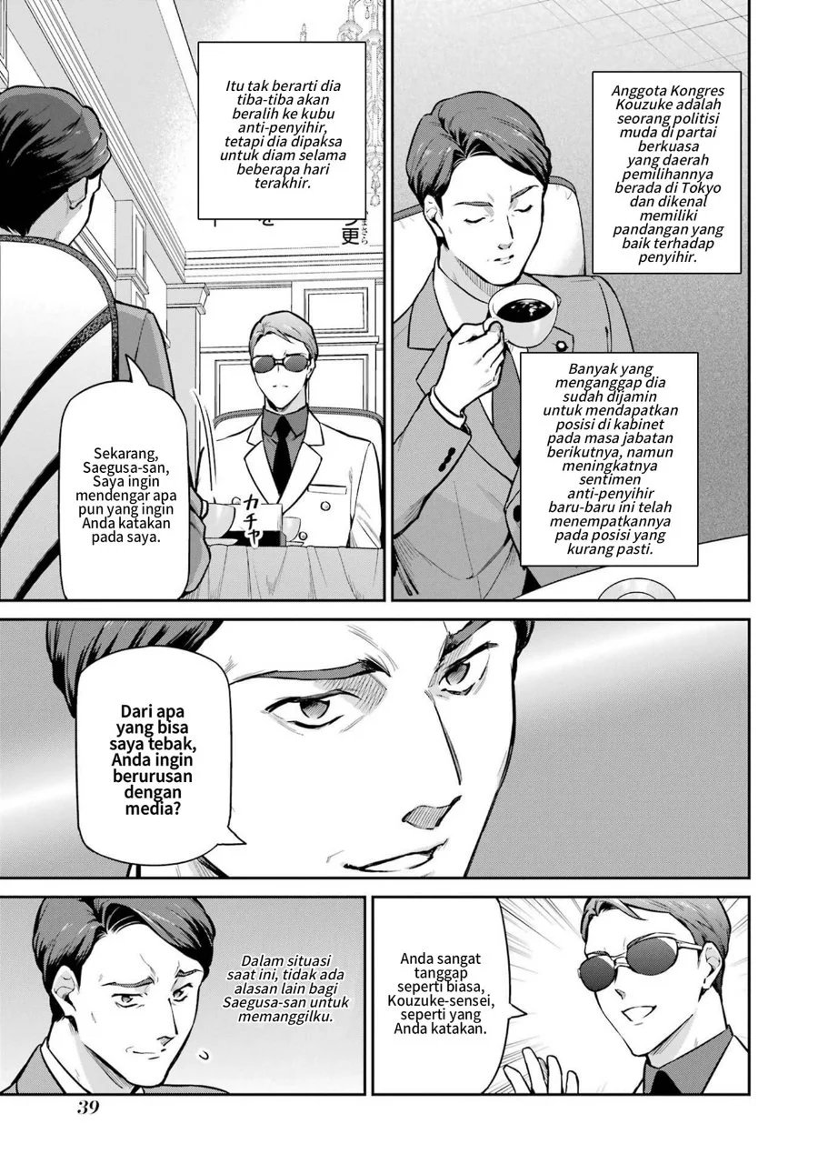 Mahouka Koukou no Rettousei Shizoku Kaigi-hen Chapter 23 Gambar 11