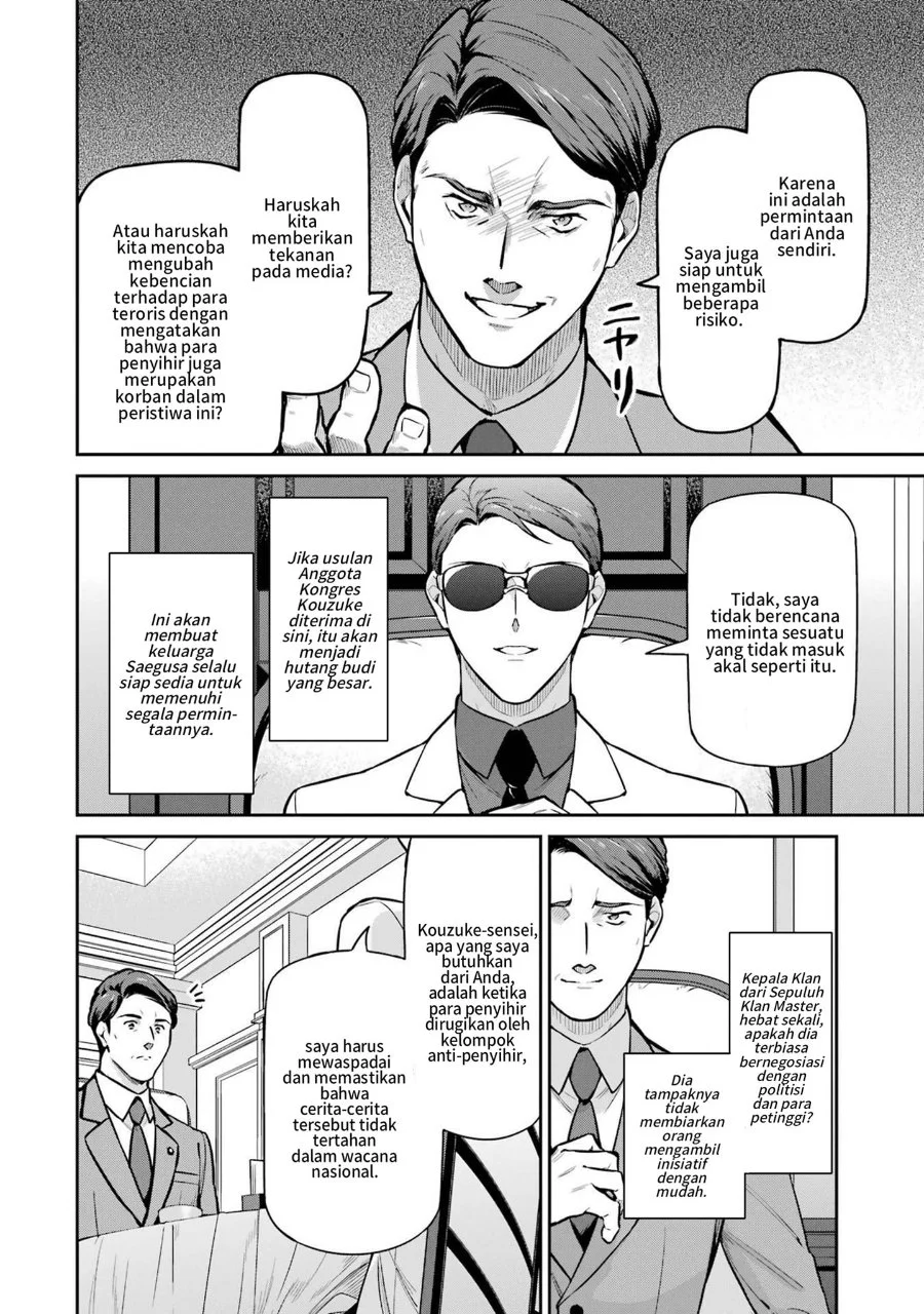 Mahouka Koukou no Rettousei Shizoku Kaigi-hen Chapter 23 Gambar 12