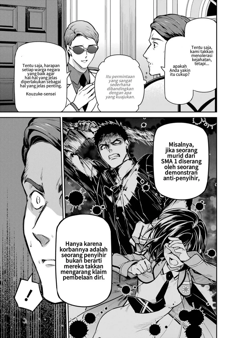 Mahouka Koukou no Rettousei Shizoku Kaigi-hen Chapter 23 Gambar 13