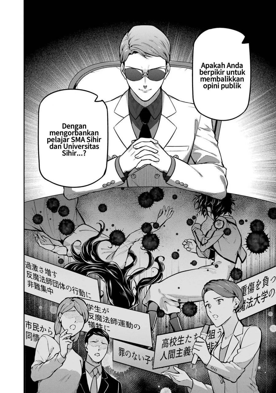 Mahouka Koukou no Rettousei Shizoku Kaigi-hen Chapter 23 Gambar 16