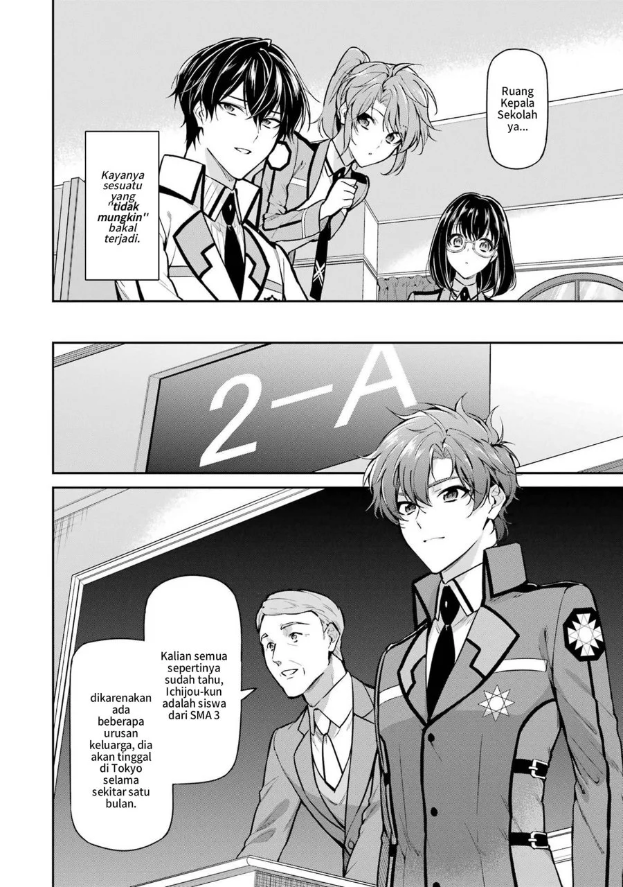 Mahouka Koukou no Rettousei Shizoku Kaigi-hen Chapter 24 Gambar 4