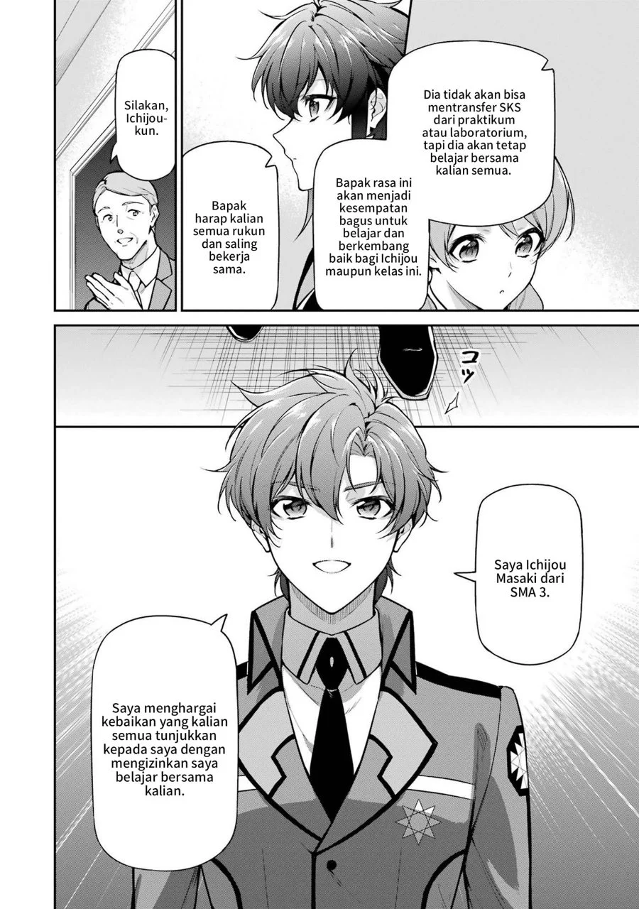 Mahouka Koukou no Rettousei Shizoku Kaigi-hen Chapter 24 Gambar 6