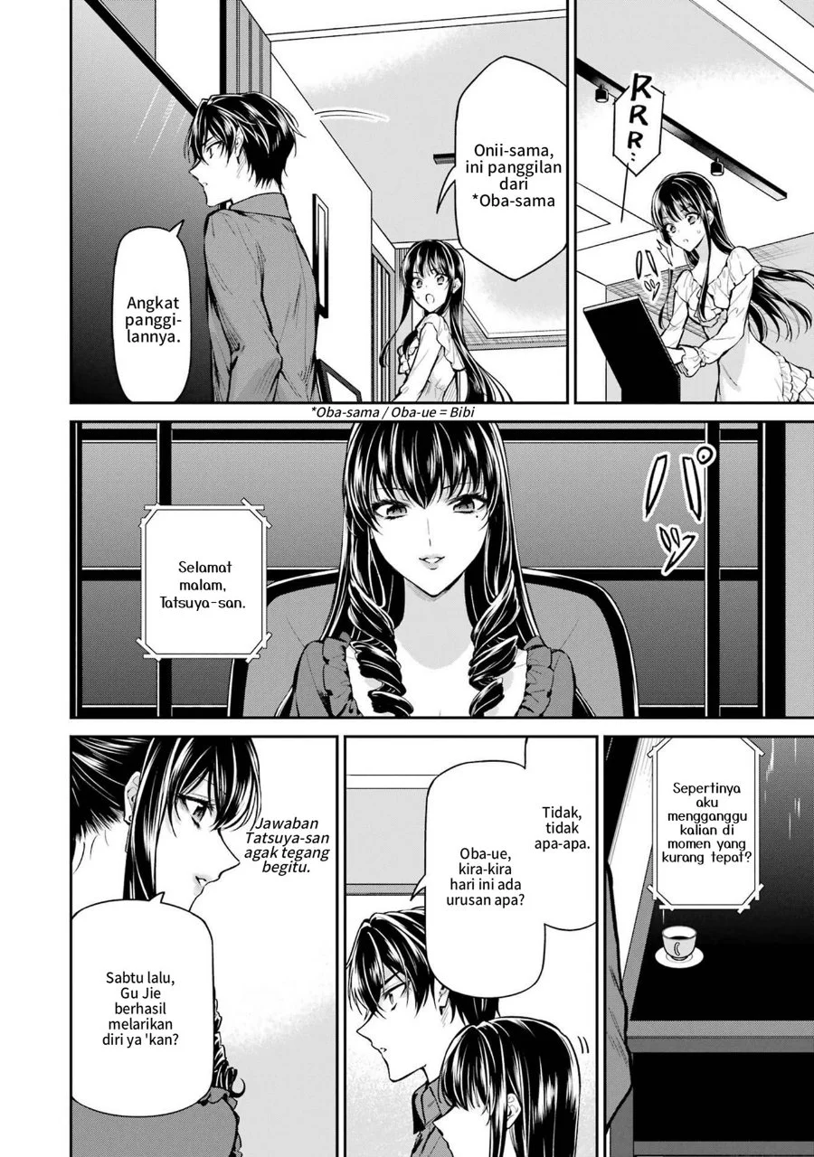 Mahouka Koukou no Rettousei Shizoku Kaigi-hen Chapter 25 Gambar 18