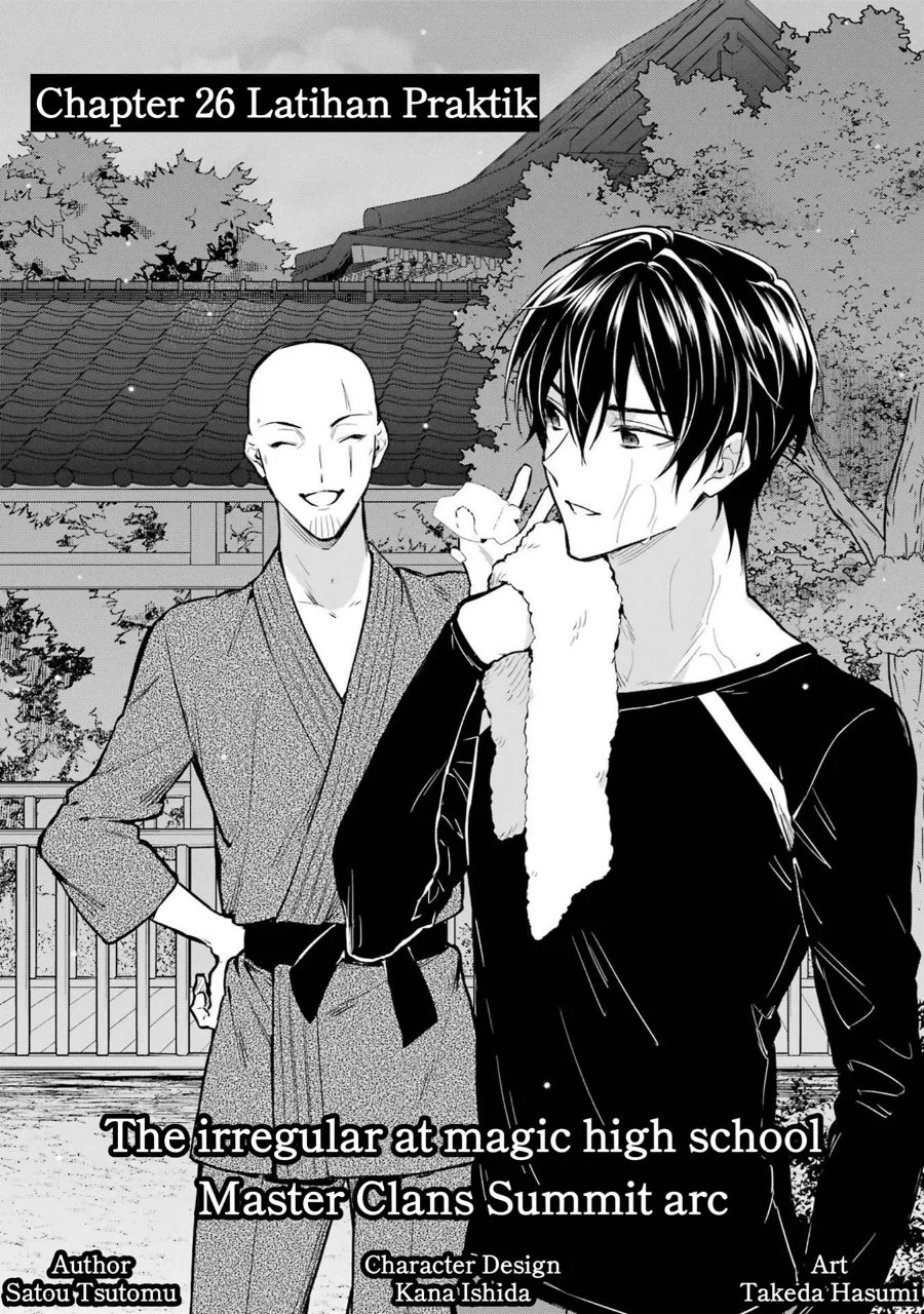 Komik Mahouka Koukou no Rettousei Shizoku Kaigi-hen Chapter 26 gambar 1