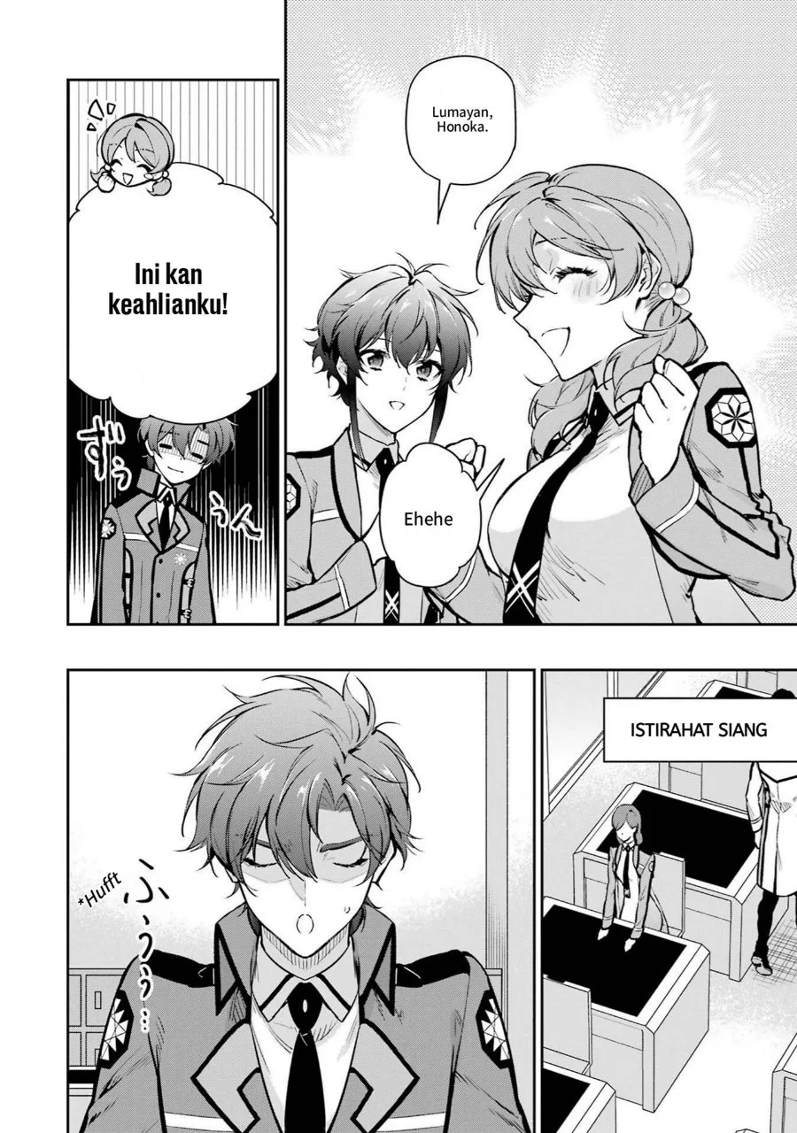 Mahouka Koukou no Rettousei Shizoku Kaigi-hen Chapter 26 Gambar 24