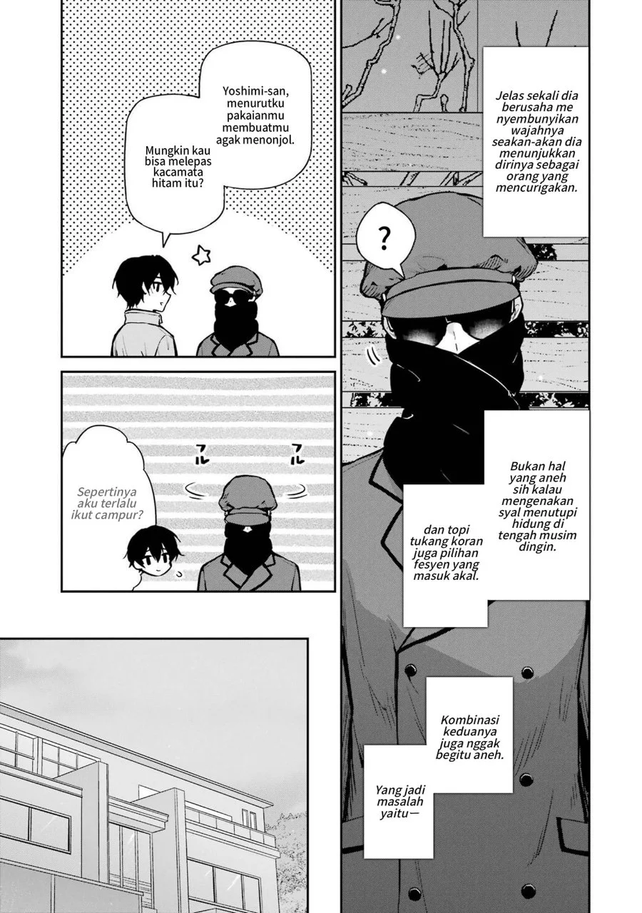 Mahouka Koukou no Rettousei Shizoku Kaigi-hen Chapter 26 Gambar 5