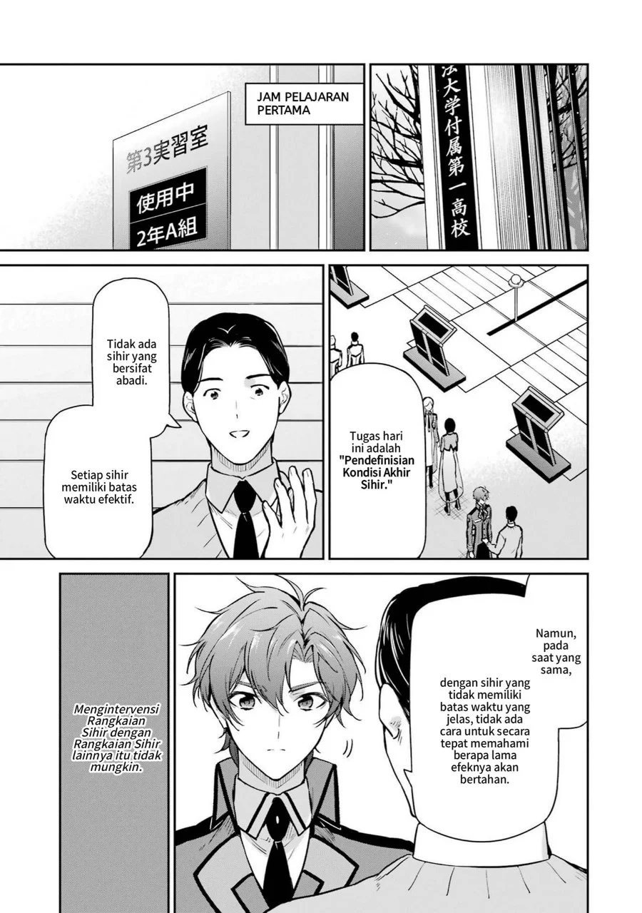 Mahouka Koukou no Rettousei Shizoku Kaigi-hen Chapter 26 Gambar 9