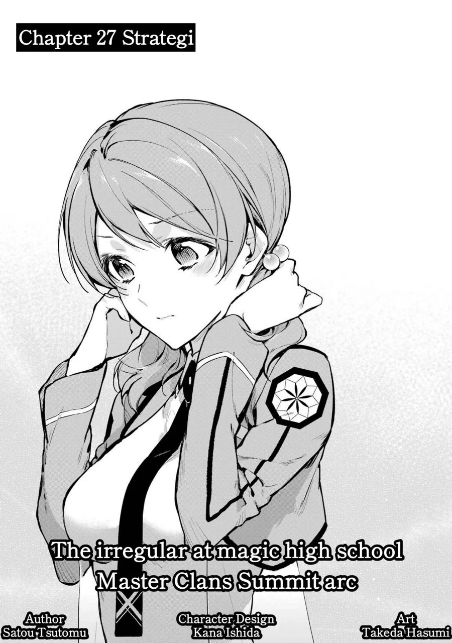 Komik Mahouka Koukou no Rettousei Shizoku Kaigi-hen Chapter 27 gambar 1