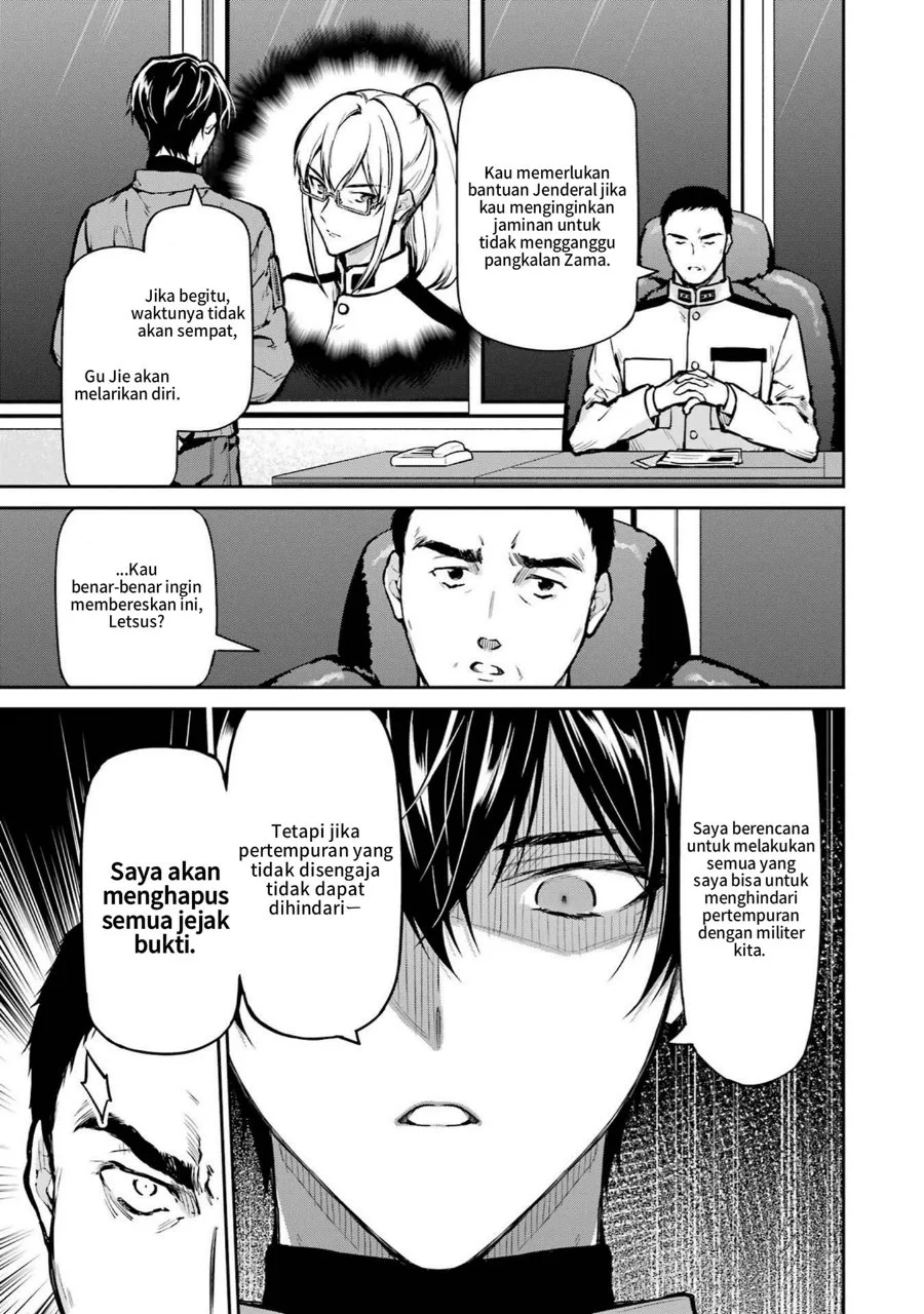 Mahouka Koukou no Rettousei Shizoku Kaigi-hen Chapter 27 Gambar 27