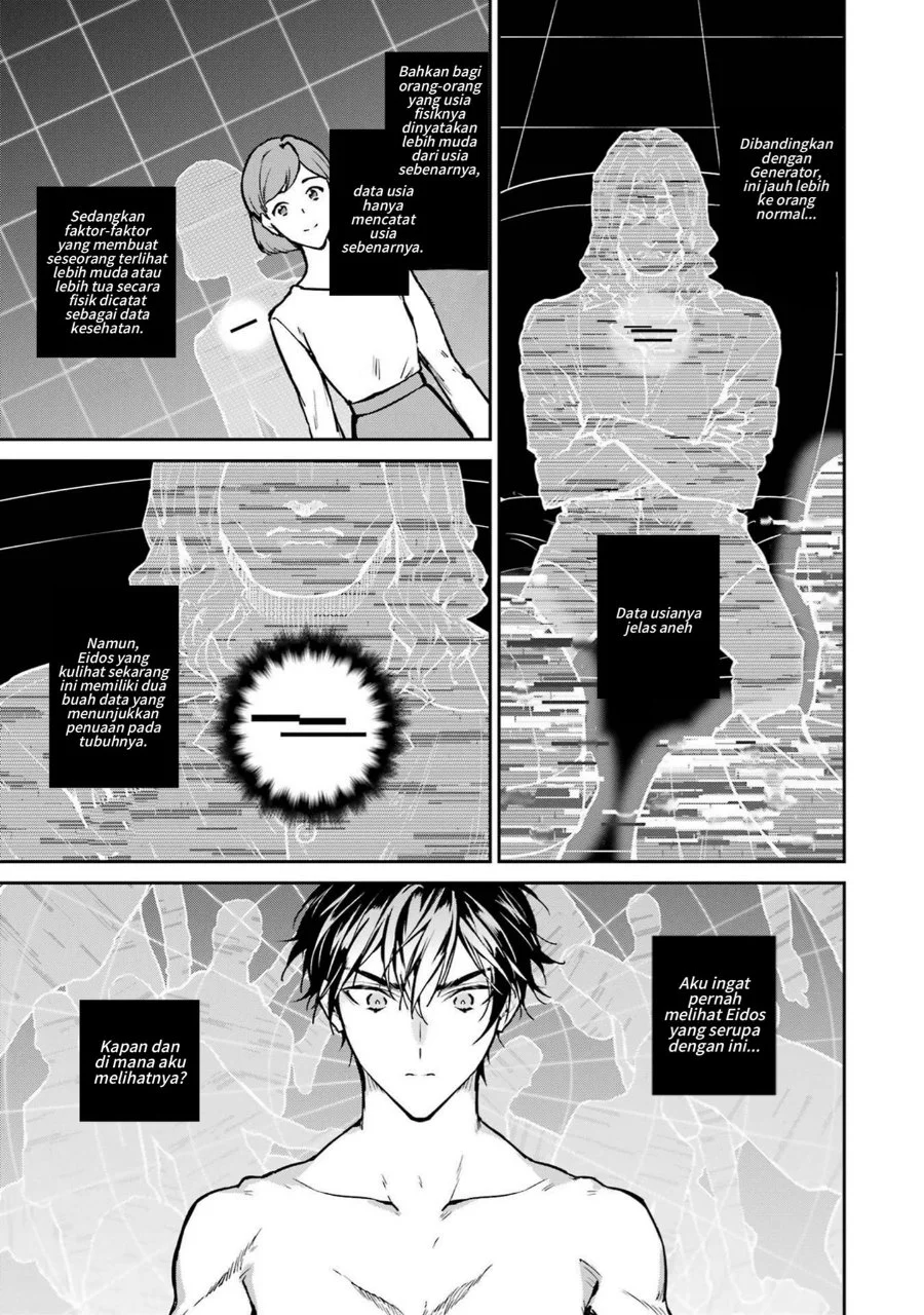 Mahouka Koukou no Rettousei Shizoku Kaigi-hen Chapter 28 Gambar 17