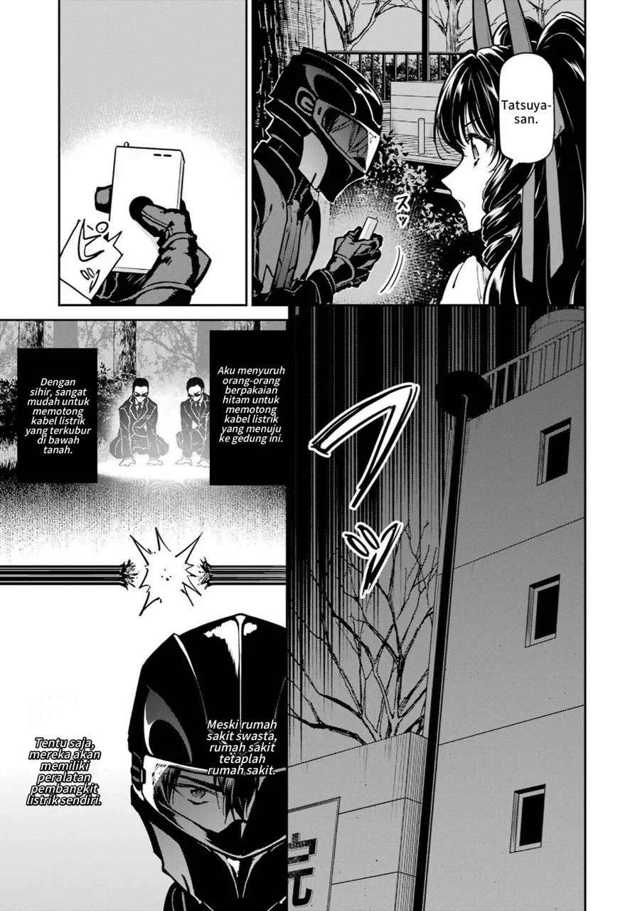 Mahouka Koukou no Rettousei Shizoku Kaigi-hen Chapter 28 Gambar 21