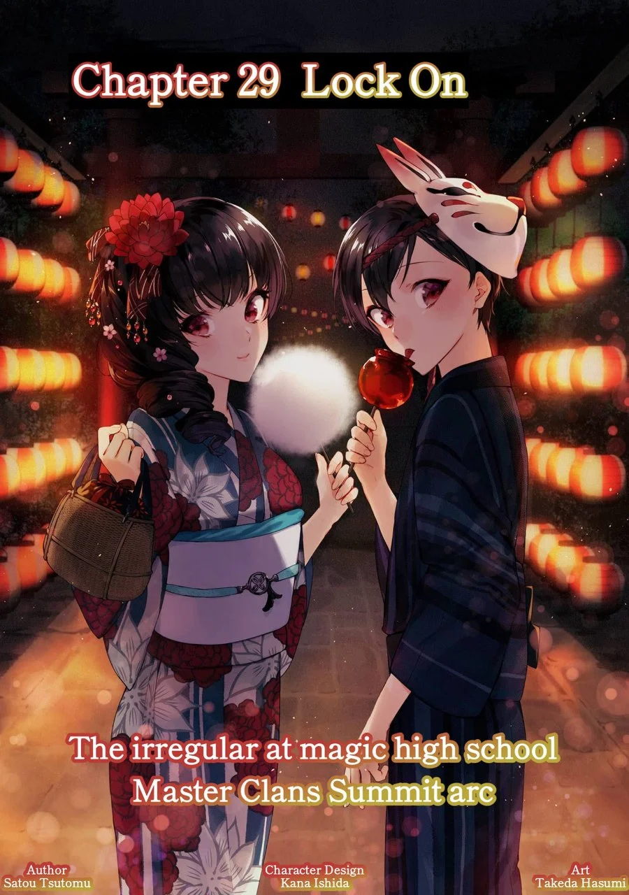 Komik Mahouka Koukou no Rettousei Shizoku Kaigi-hen Chapter 29 gambar 1