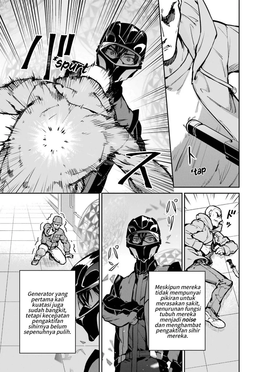 Mahouka Koukou no Rettousei Shizoku Kaigi-hen Chapter 29 Gambar 15