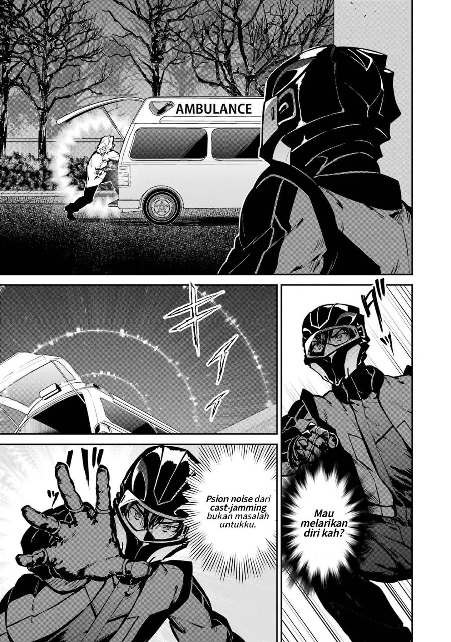 Mahouka Koukou no Rettousei Shizoku Kaigi-hen Chapter 29 Gambar 21