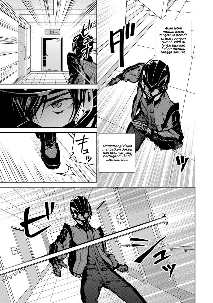 Mahouka Koukou no Rettousei Shizoku Kaigi-hen Chapter 29 Gambar 3