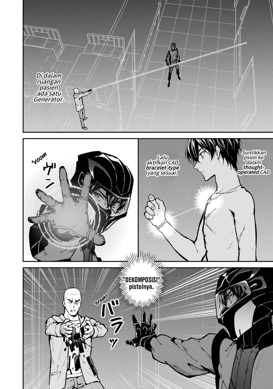 Mahouka Koukou no Rettousei Shizoku Kaigi-hen Chapter 29 Gambar 4