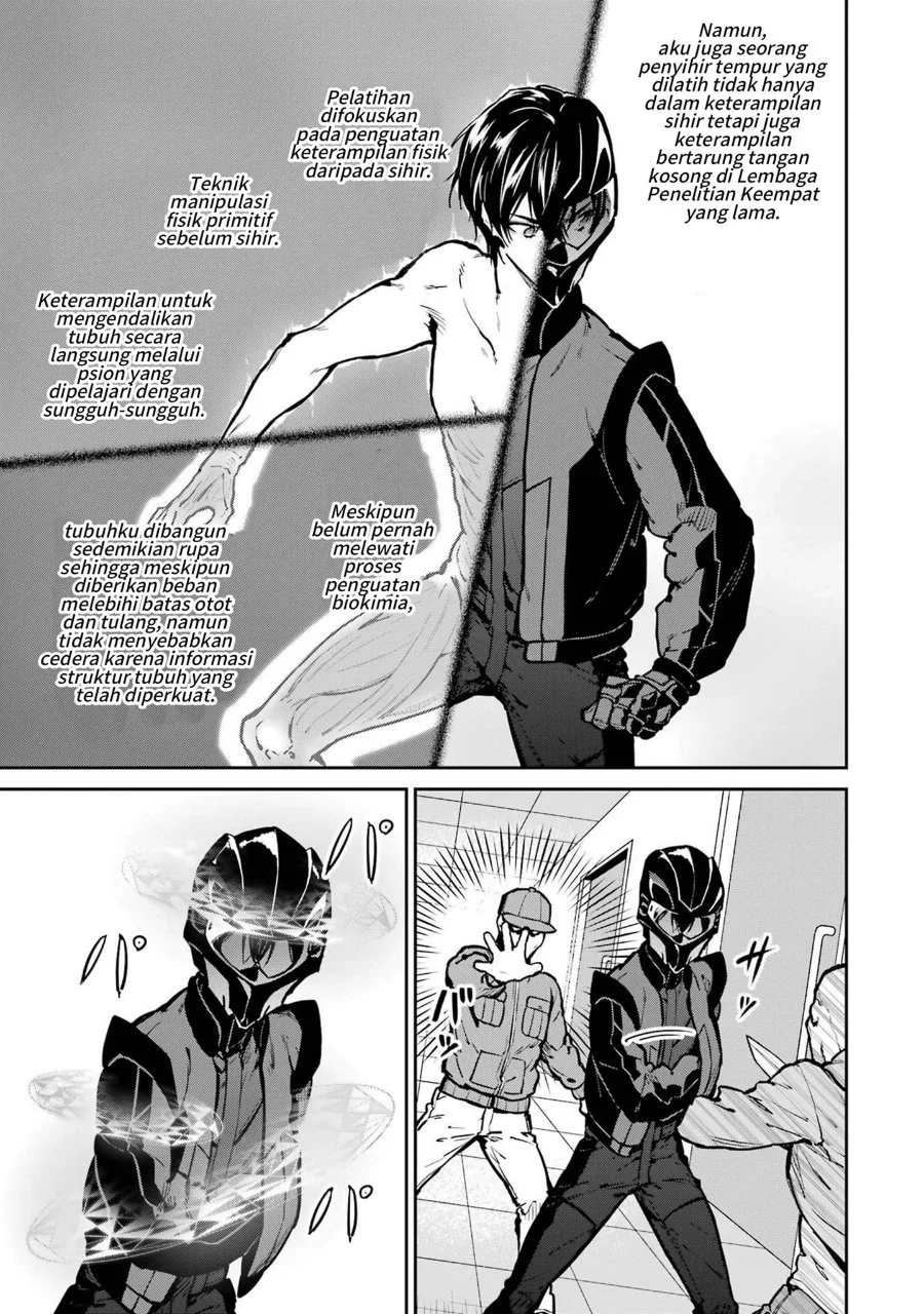 Mahouka Koukou no Rettousei Shizoku Kaigi-hen Chapter 29 Gambar 7