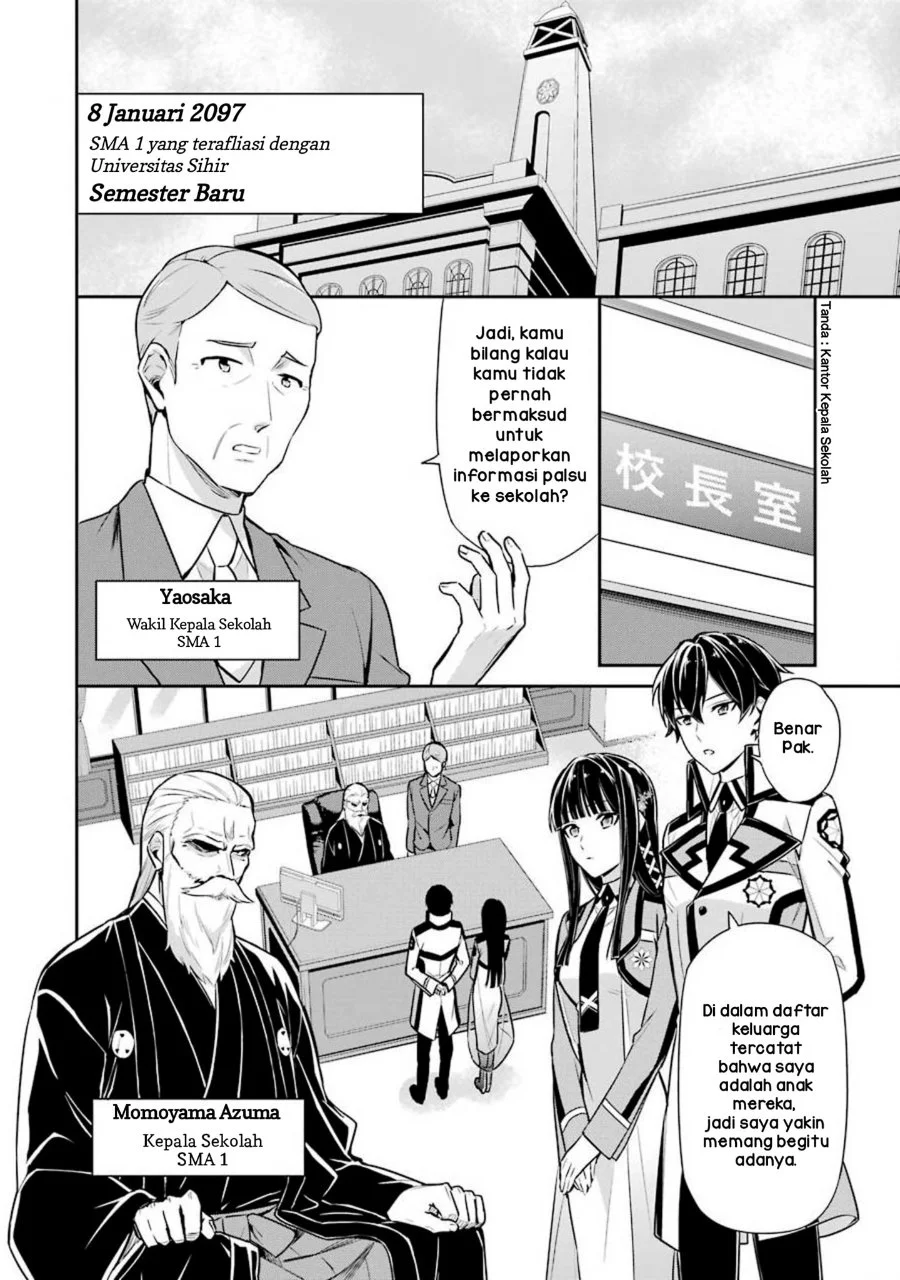 Manga Mahouka Koukou no Rettousei Shizoku Kaigi-hen Chapter 3 gambar 2