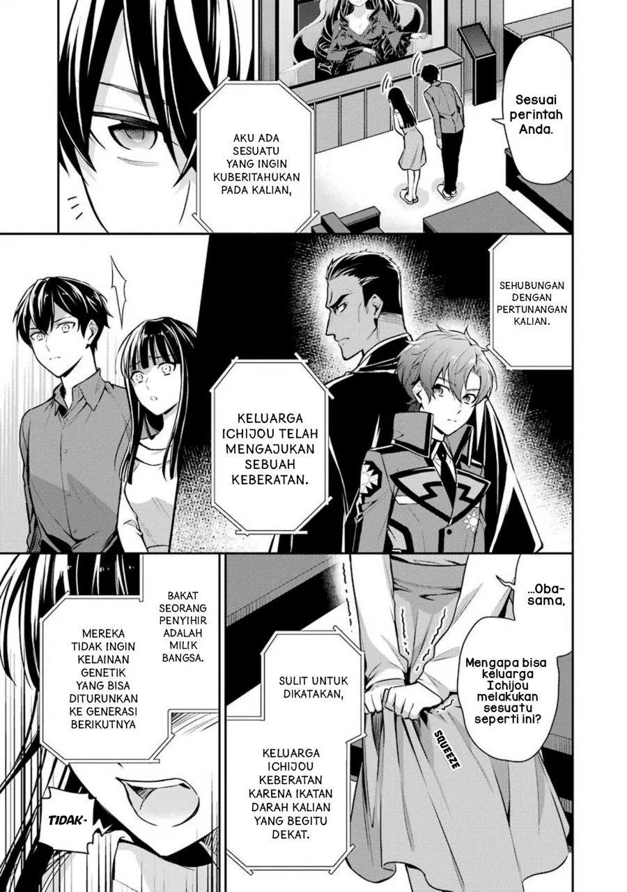 Mahouka Koukou no Rettousei Shizoku Kaigi-hen Chapter 3 Gambar 21