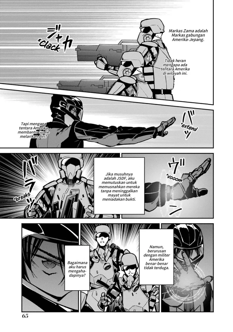 Mahouka Koukou no Rettousei Shizoku Kaigi-hen Chapter 30 Gambar 11