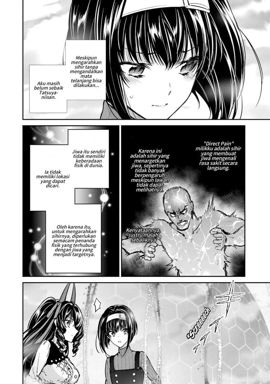 Mahouka Koukou no Rettousei Shizoku Kaigi-hen Chapter 30 Gambar 18