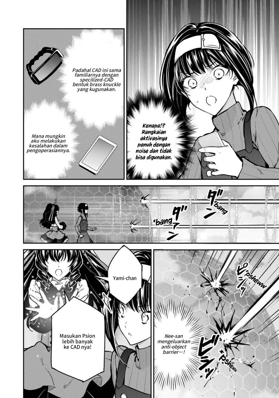Mahouka Koukou no Rettousei Shizoku Kaigi-hen Chapter 30 Gambar 20