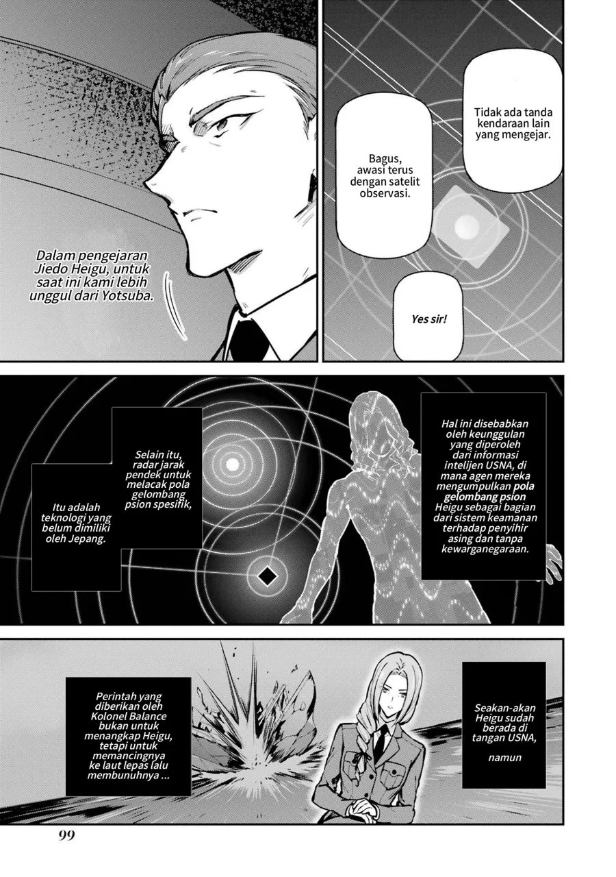 Mahouka Koukou no Rettousei Shizoku Kaigi-hen Chapter 31 Gambar 13