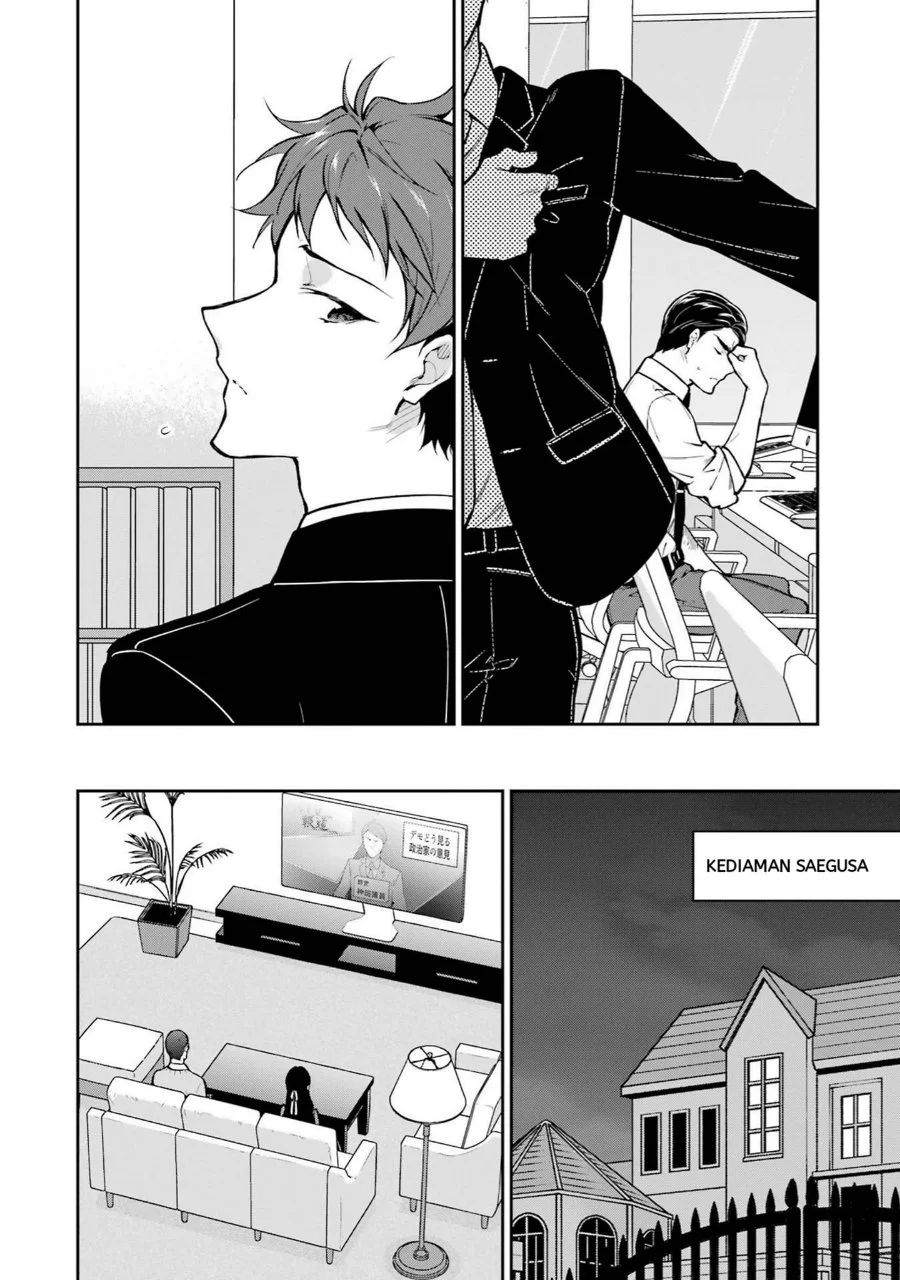 Mahouka Koukou no Rettousei Shizoku Kaigi-hen Chapter 33 Gambar 14