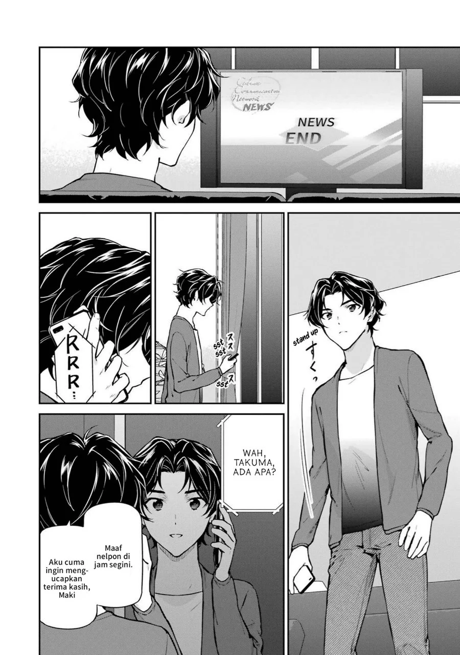 Mahouka Koukou no Rettousei Shizoku Kaigi-hen Chapter 33 Gambar 20