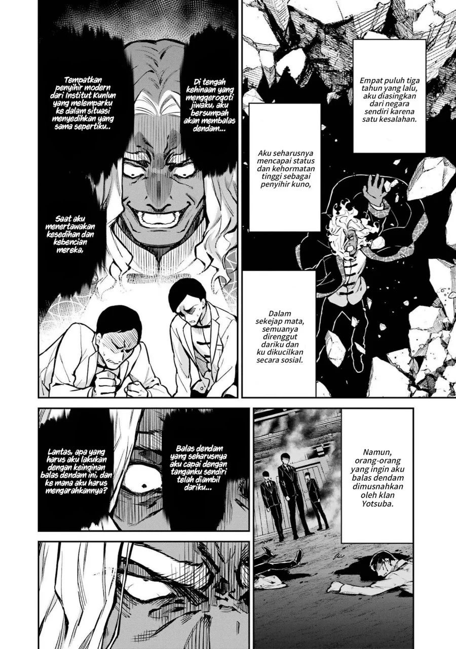 Mahouka Koukou no Rettousei Shizoku Kaigi-hen Chapter 33 Gambar 24