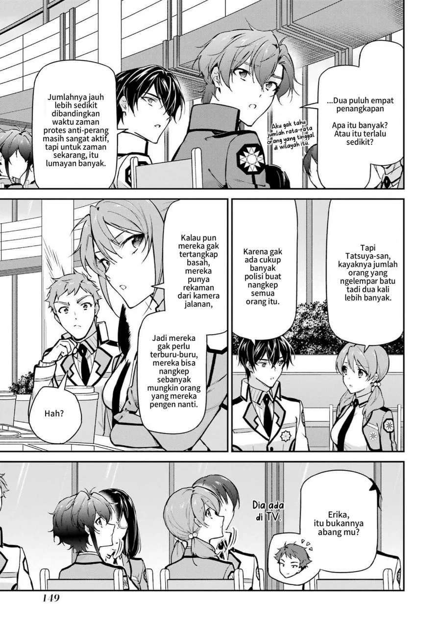 Mahouka Koukou no Rettousei Shizoku Kaigi-hen Chapter 33 Gambar 5