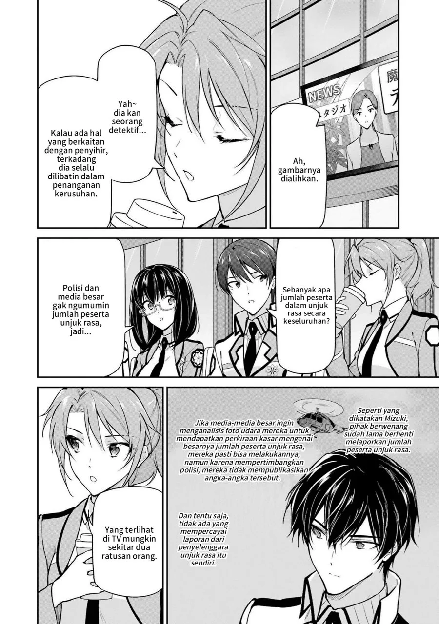 Mahouka Koukou no Rettousei Shizoku Kaigi-hen Chapter 33 Gambar 6