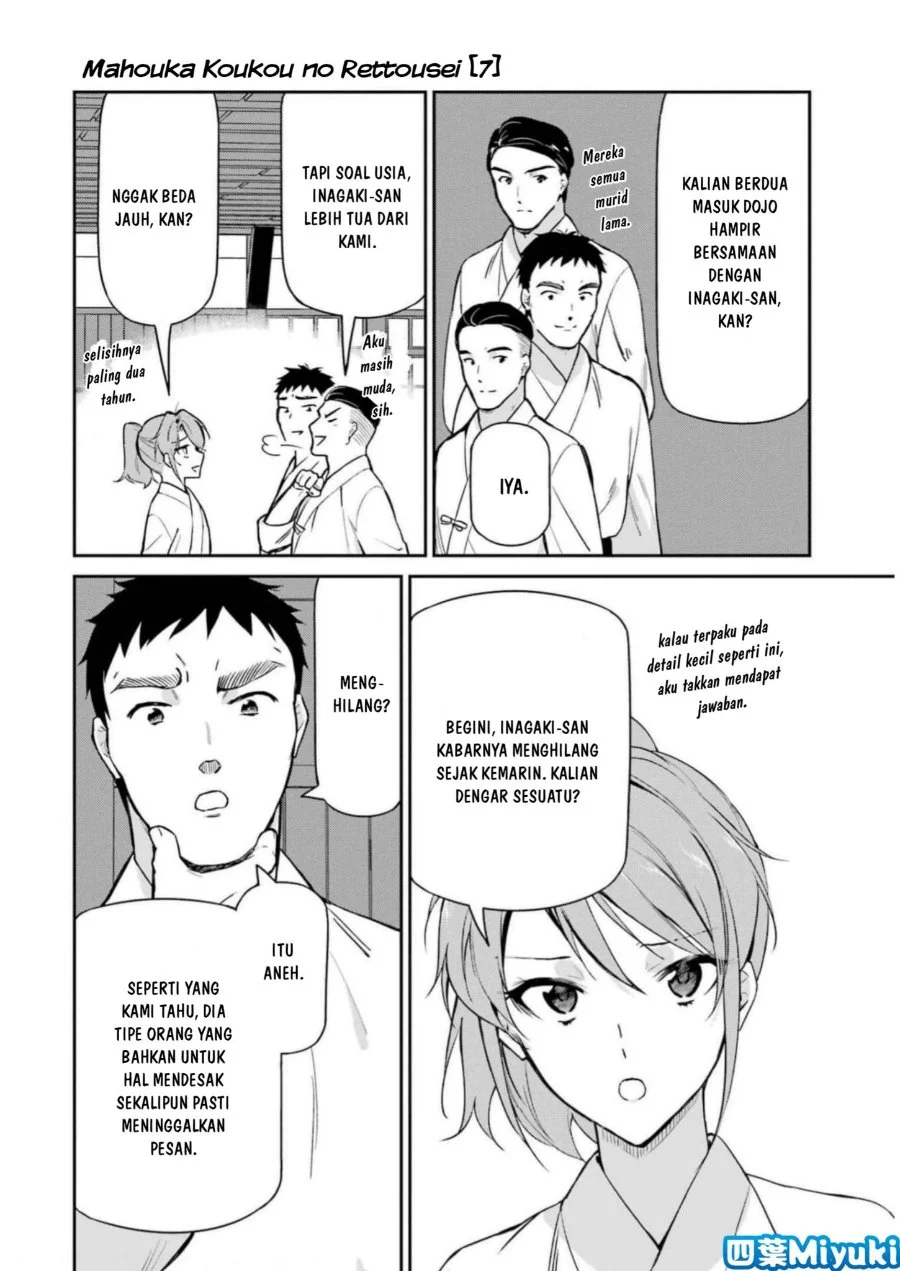 Mahouka Koukou no Rettousei Shizoku Kaigi-hen Chapter 34 Gambar 26