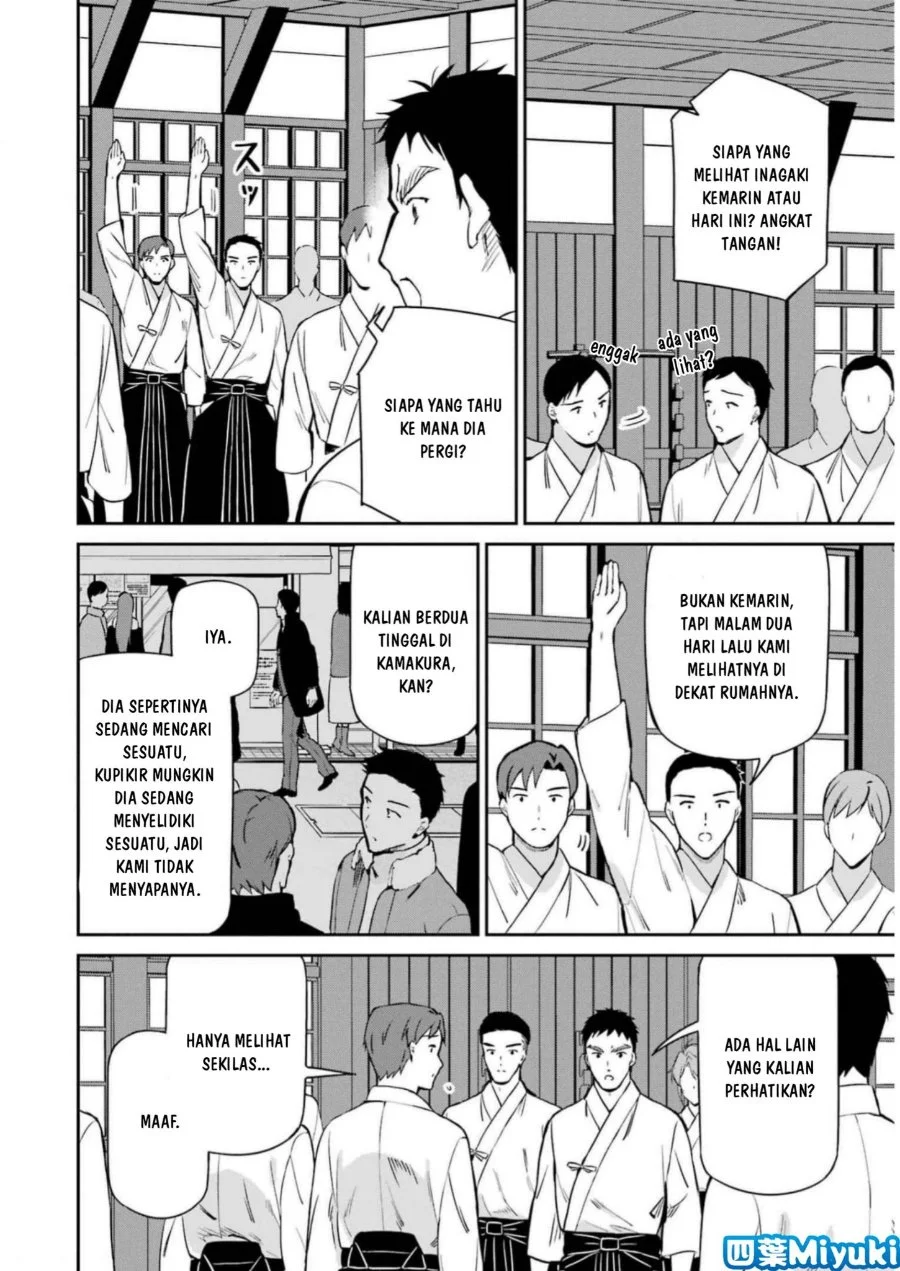 Mahouka Koukou no Rettousei Shizoku Kaigi-hen Chapter 34 Gambar 28