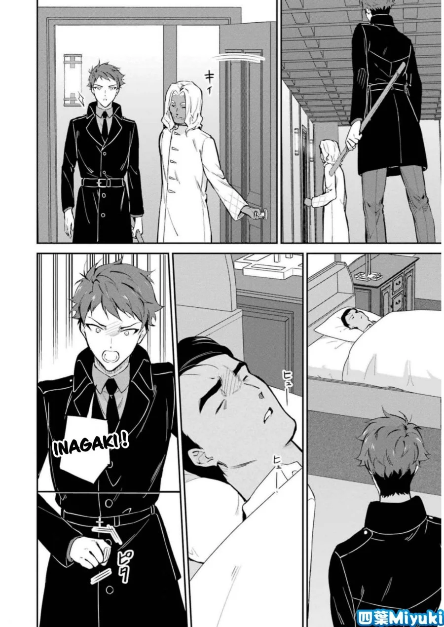 Mahouka Koukou no Rettousei Shizoku Kaigi-hen Chapter 35 Gambar 10