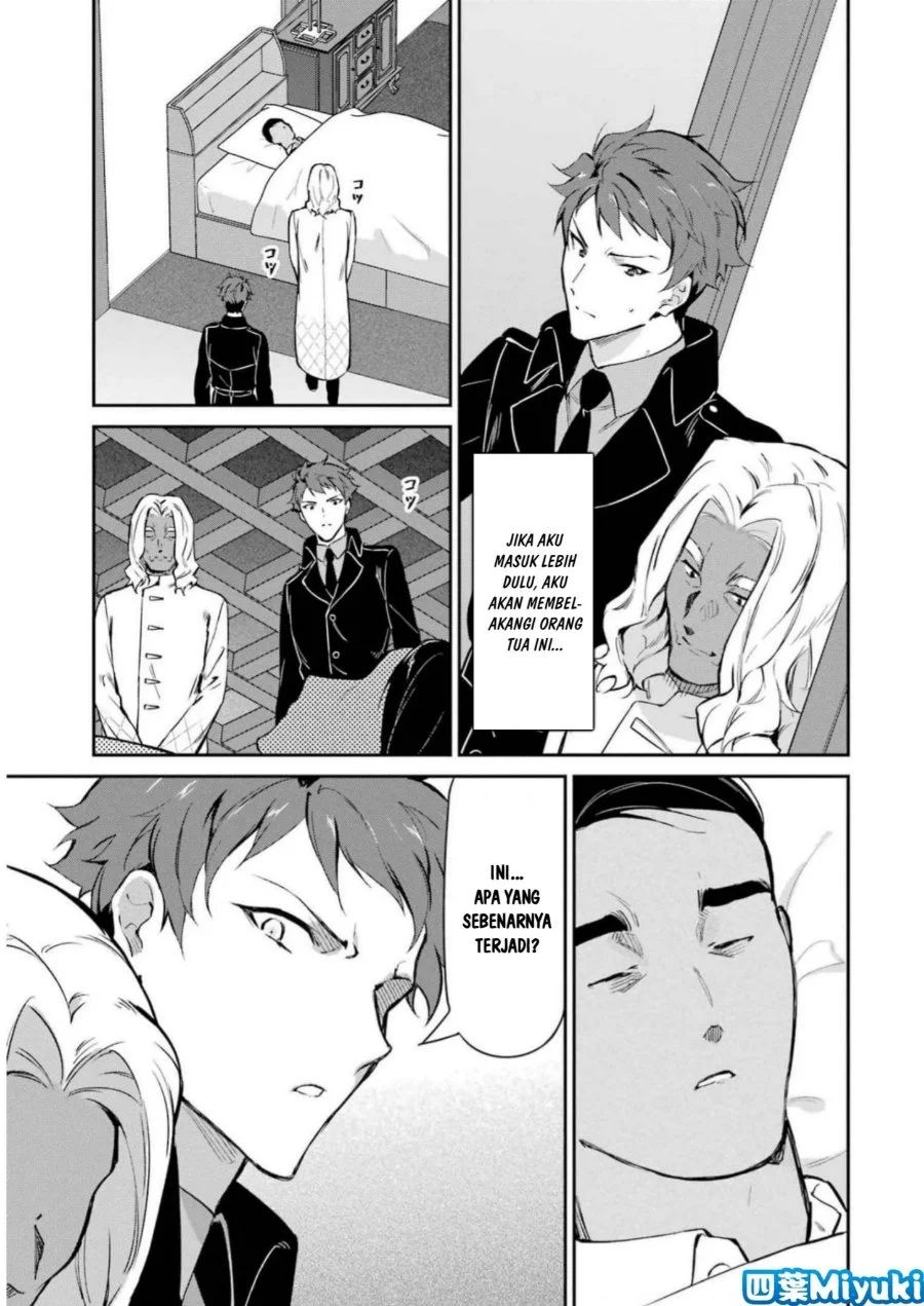 Mahouka Koukou no Rettousei Shizoku Kaigi-hen Chapter 35 Gambar 11