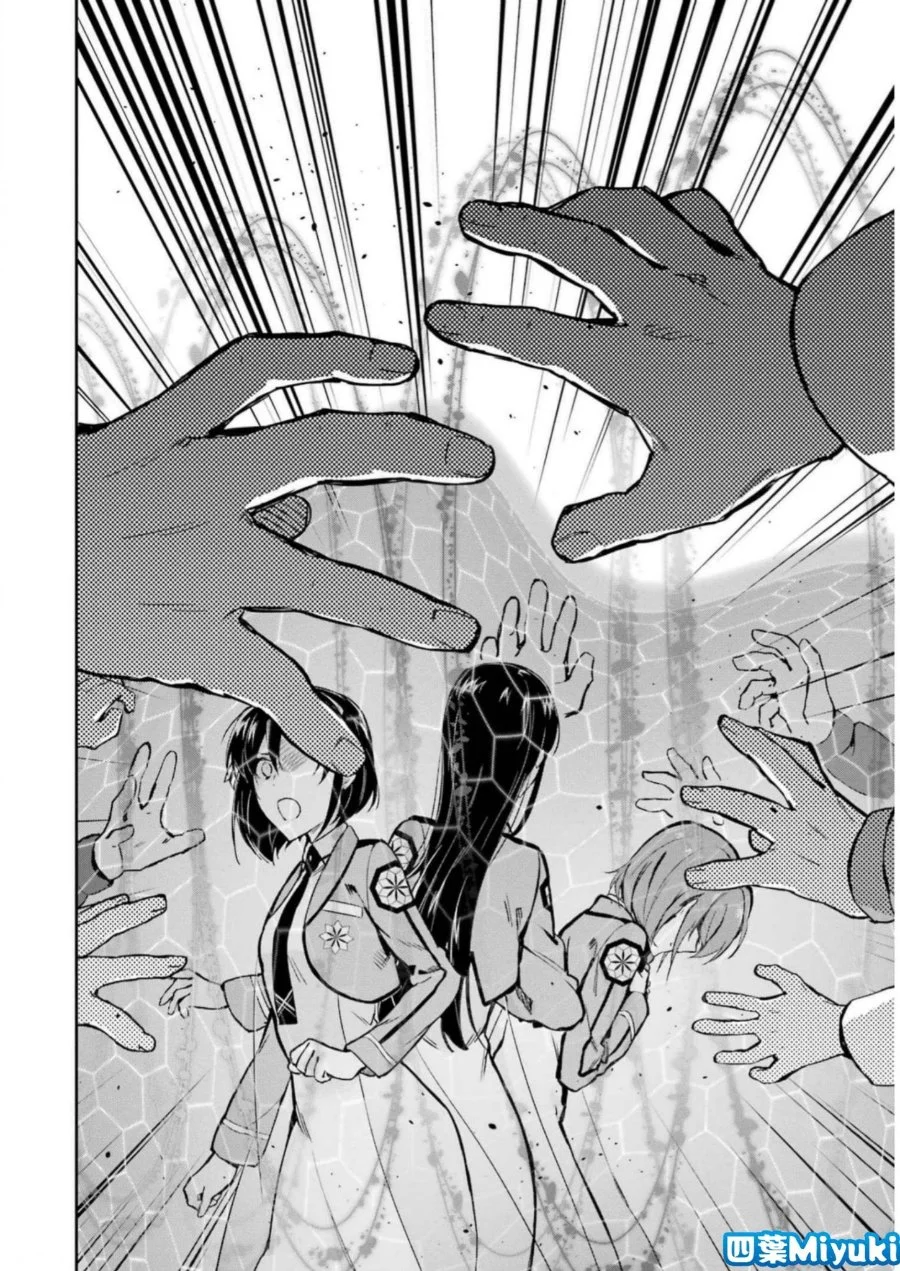 Mahouka Koukou no Rettousei Shizoku Kaigi-hen Chapter 35 Gambar 30