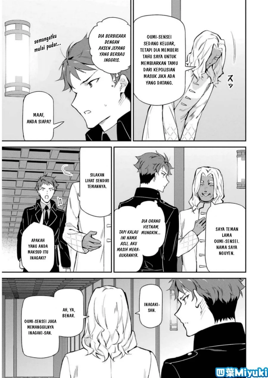 Mahouka Koukou no Rettousei Shizoku Kaigi-hen Chapter 35 Gambar 9