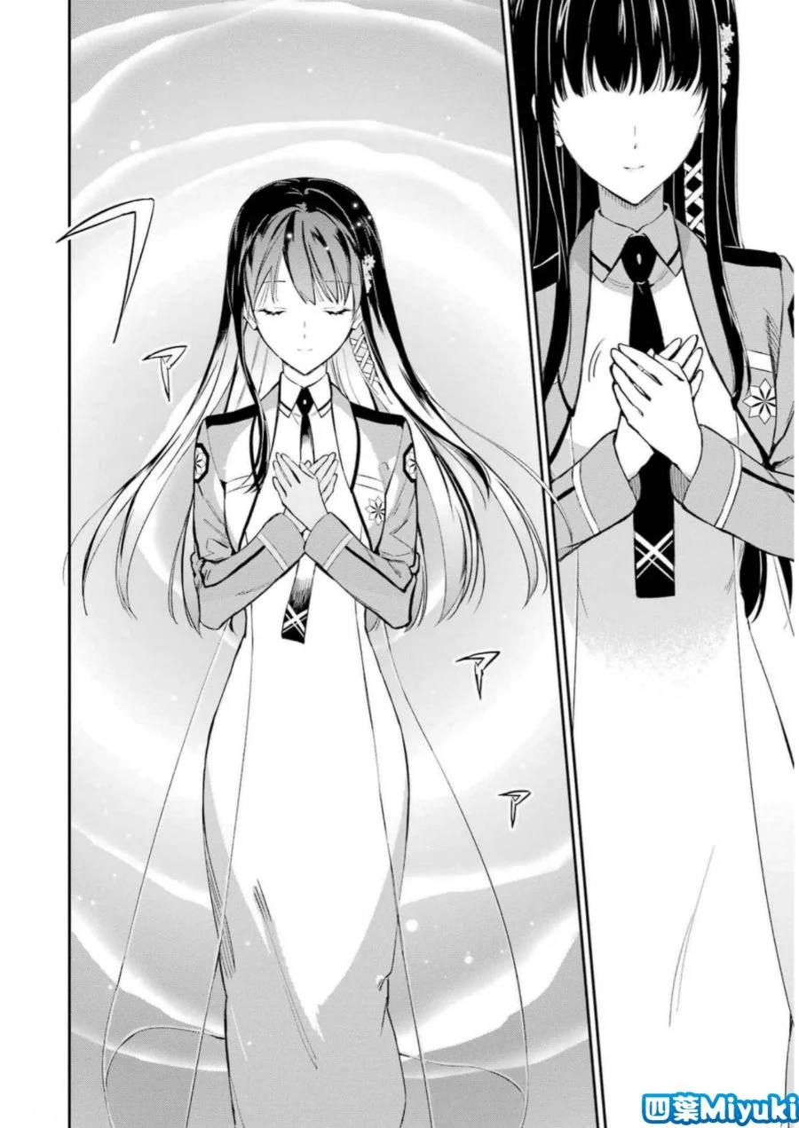 Mahouka Koukou no Rettousei Shizoku Kaigi-hen Chapter 36 Gambar 10